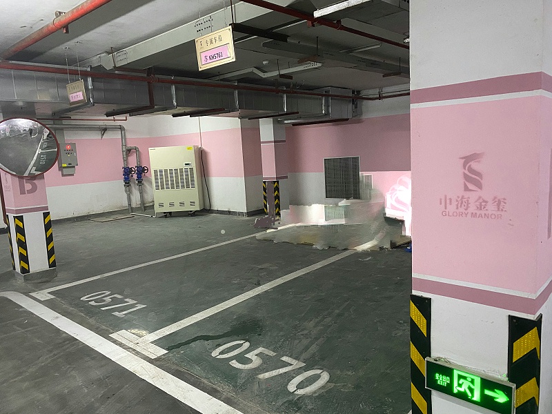 中海地產(chǎn)-地下停車場(chǎng) 中海地產(chǎn)-地下停車場(chǎng)